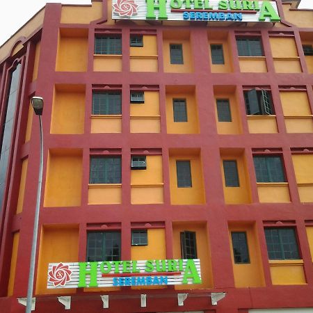 Suria Seremban Hotel Экстерьер фото
