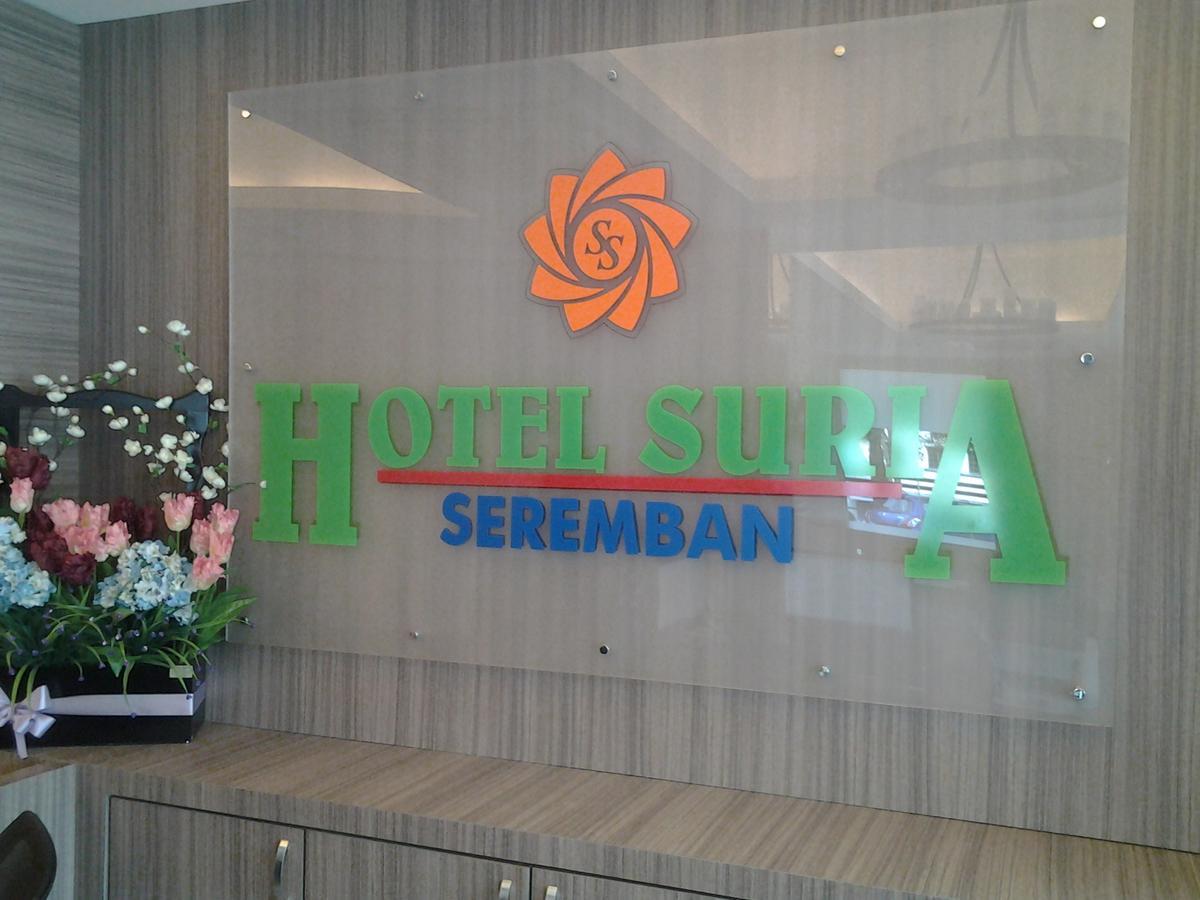 Suria Seremban Hotel Экстерьер фото